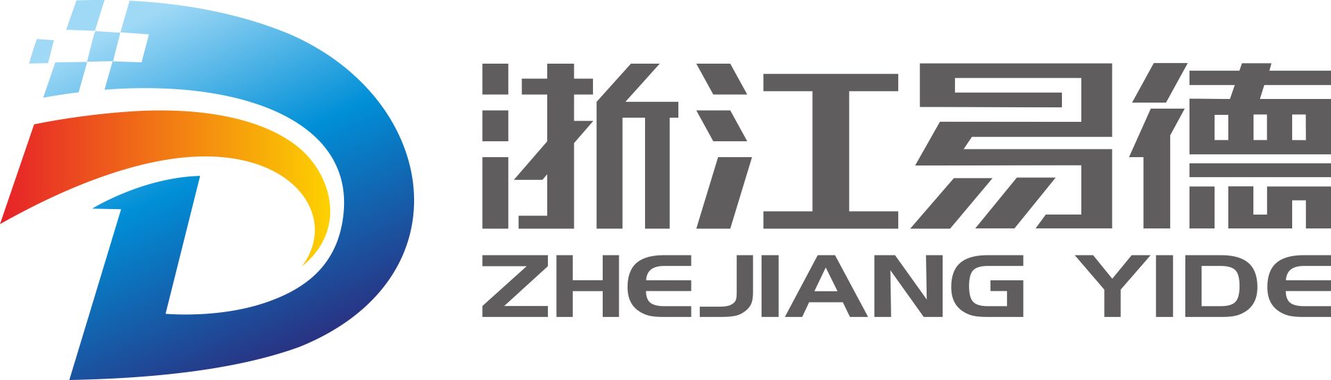 易德 Logo